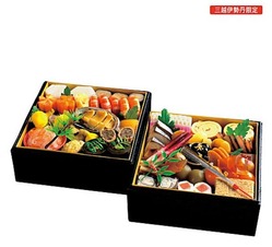 2020伊勢丹〈山ばな 平八茶屋〉おせち料理二段重54000