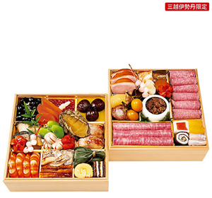 2026伊勢丹おせち〈松阪肉老舗 柿安〉料亭おせち二段重