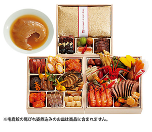 2026伊勢丹おせち〈中国名菜銀座アスター〉本店謹製創業１００周年記念おせち三段重万寿