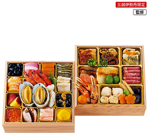2026〈女子栄養大学栄養クリニック監修〉和食二段おせち