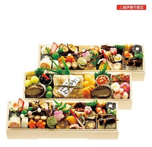 2020伊勢丹日本料理 よし邑 邑楽41040円