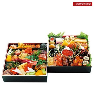 2023伊勢丹美濃吉本店 竹茂楼和風おせち二段