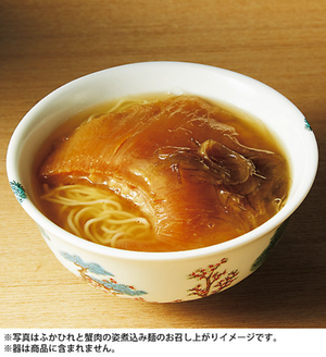 2025伊勢丹おせちWakiyaふかひれと蟹肉の姿煮込み麺入