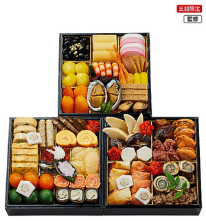 2025三越おせち三越限定<京料理 たん熊北店>和風三段重