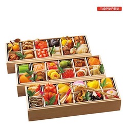2020伊勢丹〈懐石料理 青山〉三段重32400