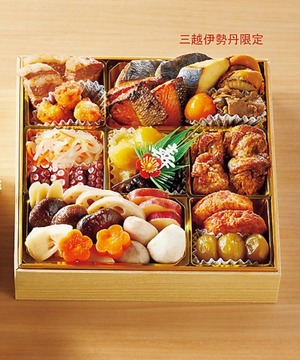 33〈石井食品〉食物アレルギー配慮おせち 一段