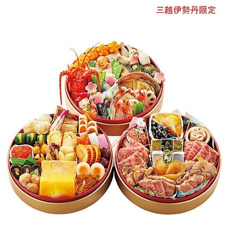 〈御代川〉鯉之助さんの国産重三段