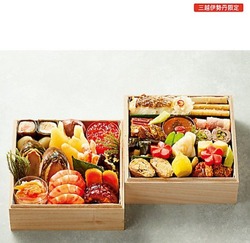 2020伊勢丹〈京料理 美濃吉〉少人数おせち二段重32400円
