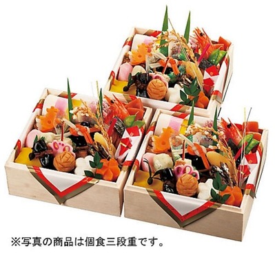2017伊勢丹京料理濱登久