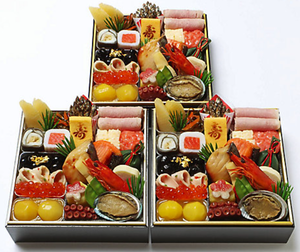 〈京・料亭わらびの里〉和風料亭おせち個食(三折)
