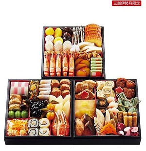 2022伊勢丹総合2位京都 野村嵐山三段重 三越伊勢丹限定