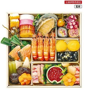 2022伊勢丹総合3位 三越伊勢丹オリジナル選べるおせち 和風一段