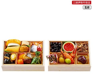 2023伊勢丹おせち三越伊勢丹オリジナル「布袋」姫ミニ和食二段
