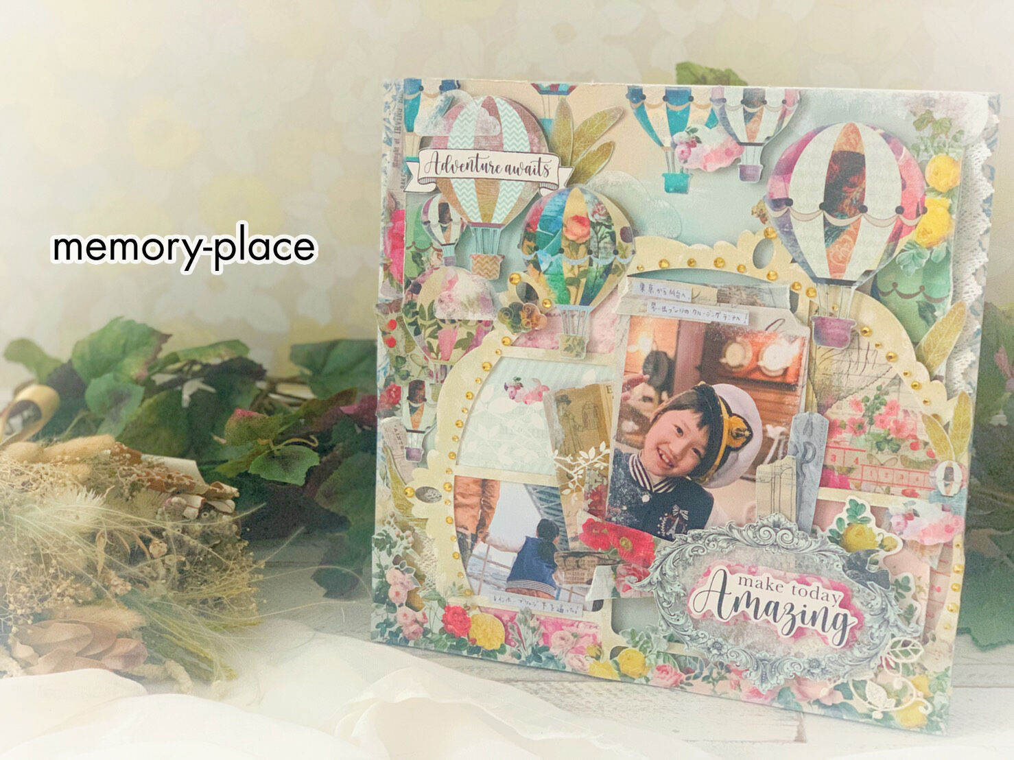 Memory Place Dtwork オリジナル新コレクションで作る１２インチレイアウト 写真に込めた想い伝わる仙台スクラップブッキング教室 Atelier Natural Color