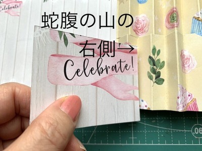 ¥µ¥Ö¥¹¥¯2-6a