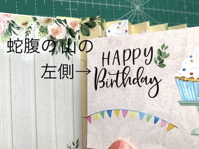 ¥µ¥Ö¥¹¥¯2-6