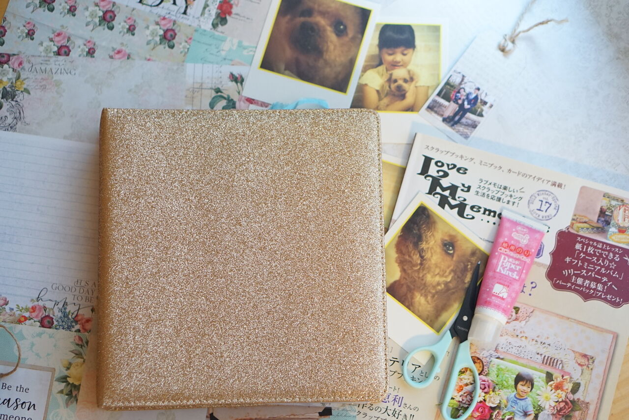 アルバム作りをおしゃれで簡単に メモリアルアルバム スクラップブッキングの力 メモリープレイスblog