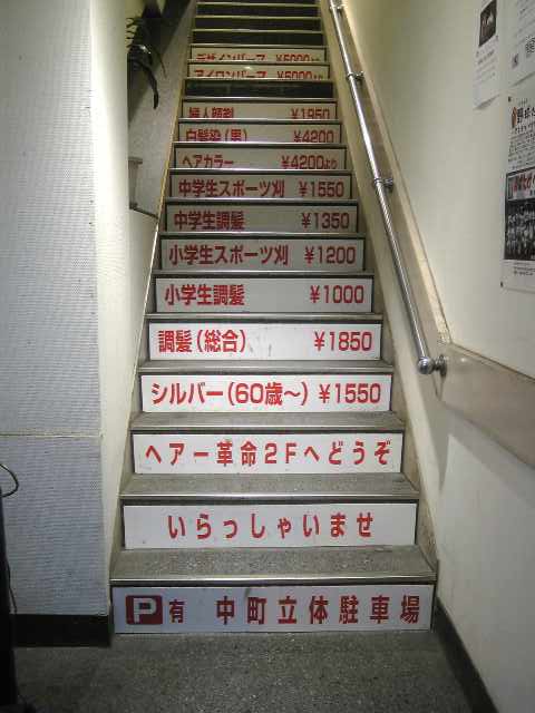 Image0551