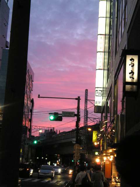 Image0481