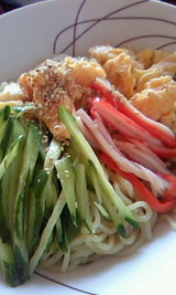 CAIJNINI