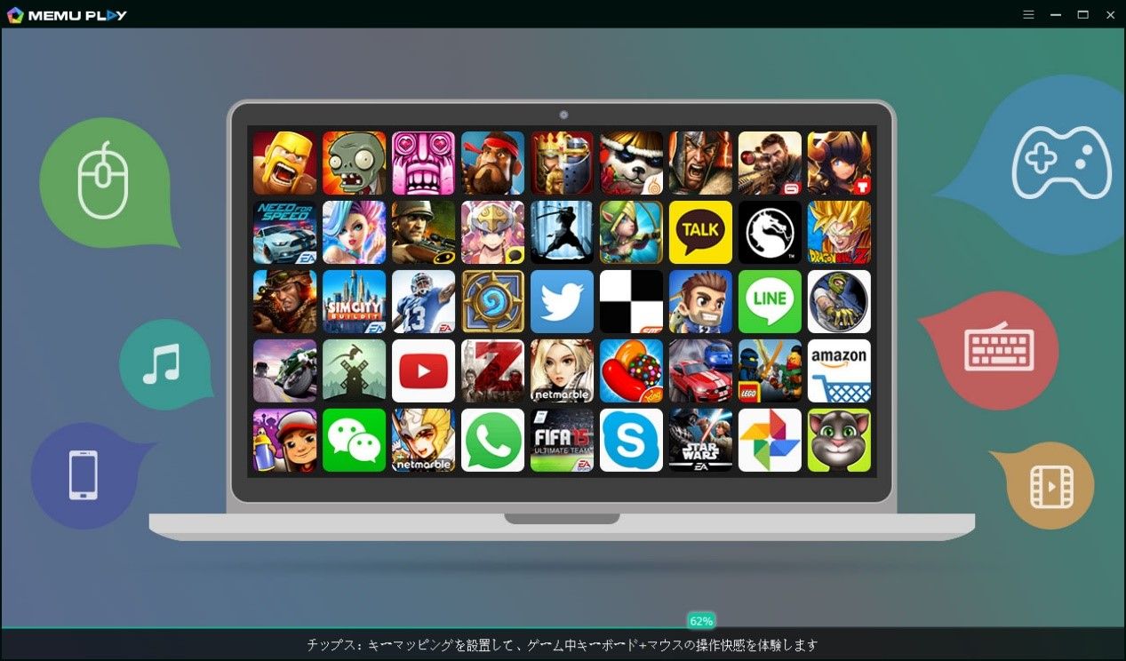 はじめまして Memuです Memufunのblog はじめまして Memuです Memufunのblog