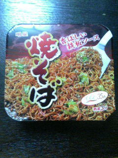 明星 焼そば