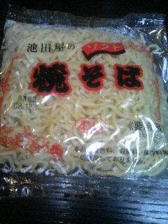 池田屋のソフト焼そば