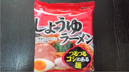ユタカフーズ しょうゆラーメン