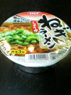 ぺヤング ねぎラーメン しょうゆ