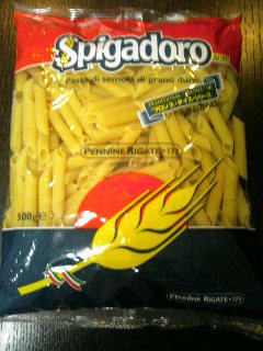 Spigadoro ブロンズ・ペンニーネ・リガーテ
