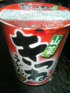 エースコック 山菜きつねうどん