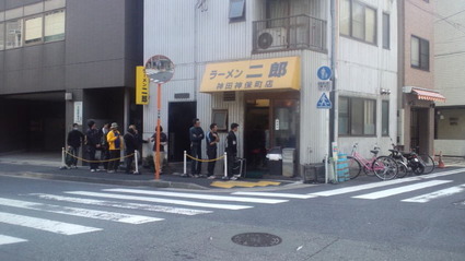 ラーメン二郎 神田神保町店2
