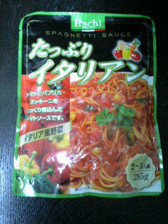 ハチ食品 たっぷり イタリアン