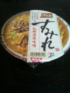 すみれ 札幌濃厚味噌