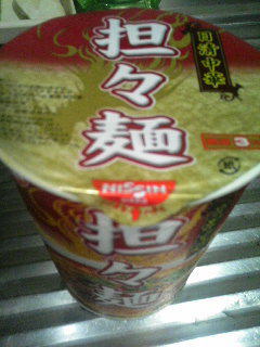 日清中華 担々麺