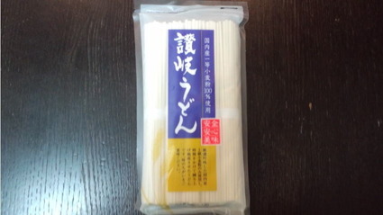 讃岐物産 国内産一等小麦粉100%使用 讃岐うどん