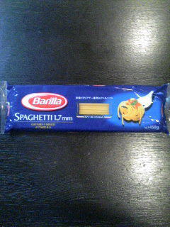 Barilla SPAGHETTI 1.7mm