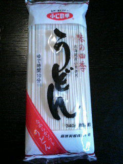 ふじの華 味の四季うどん