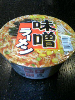 麺のスナオシ 味噌ラーメン