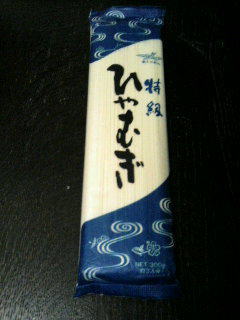 金トビめん 特級ひやむぎ