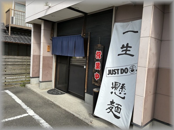 クリックで拡大します