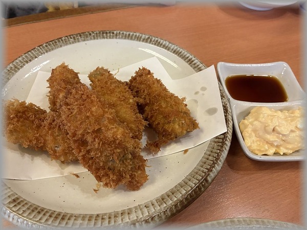 クリックで拡大します