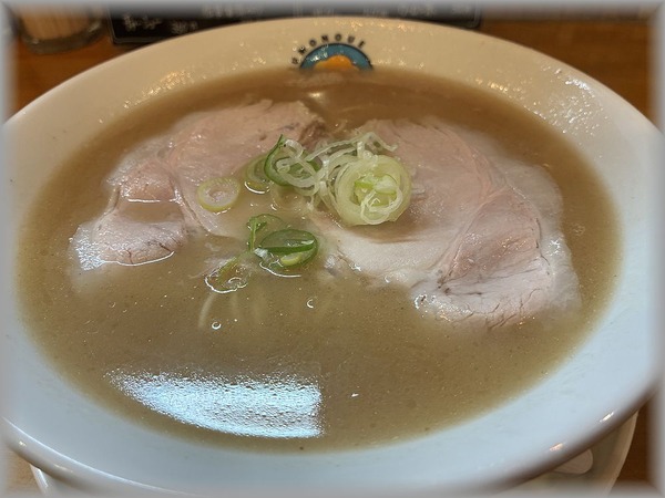 クリックで拡大します