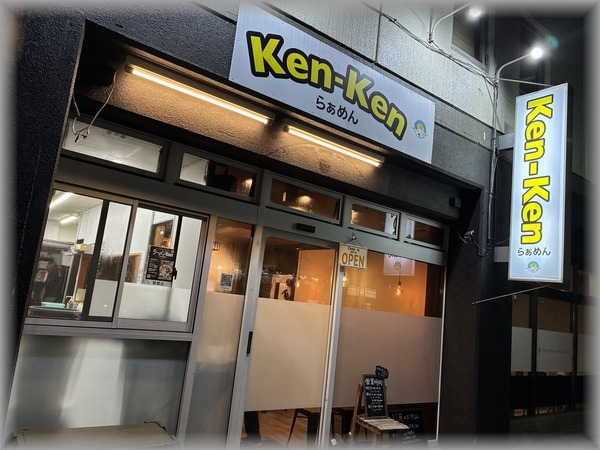 クリックで拡大します