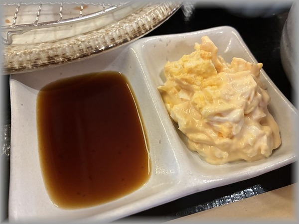 クリックで拡大します