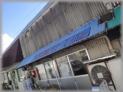 クリックで拡大します