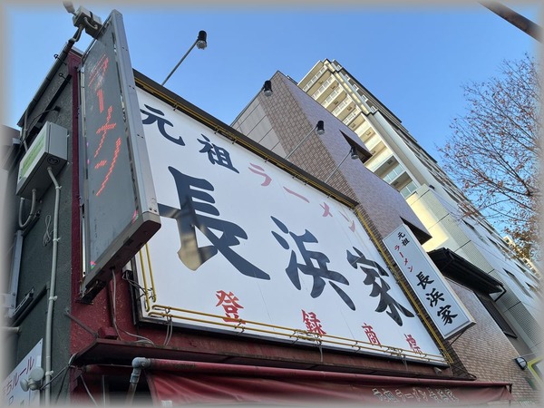 クリックで拡大します