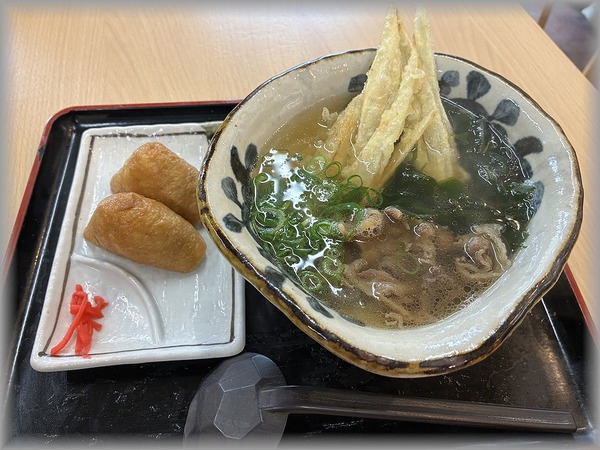 クリックで拡大します