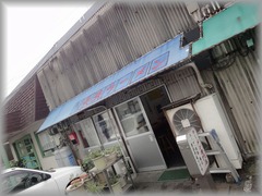 クリックで拡大します