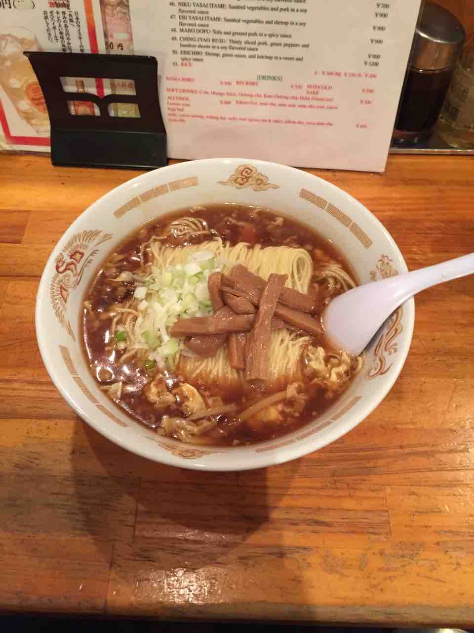 龍麺 Of ラーメン龍太郎 相武台前駅 左馬允 さまのすけ の日々是麺道楽 ひびこれめんどうらく